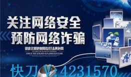 成都真实爆料新闻事件,真相扑朔迷离！