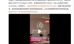 二狗爆料谢航视频播放下载,谢航视频播放下载背后的真相揭秘
